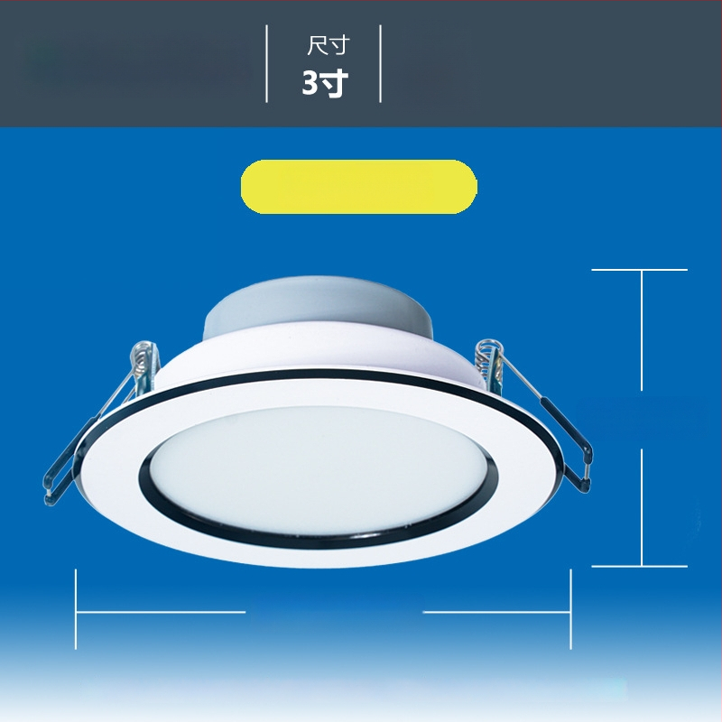Carpell LED трицветен регулируем вграден даунлайт за всекидневната, 5W/7W/7.5W, алуминиево тяло, 4000K, CRI 90+, скрит монтаж