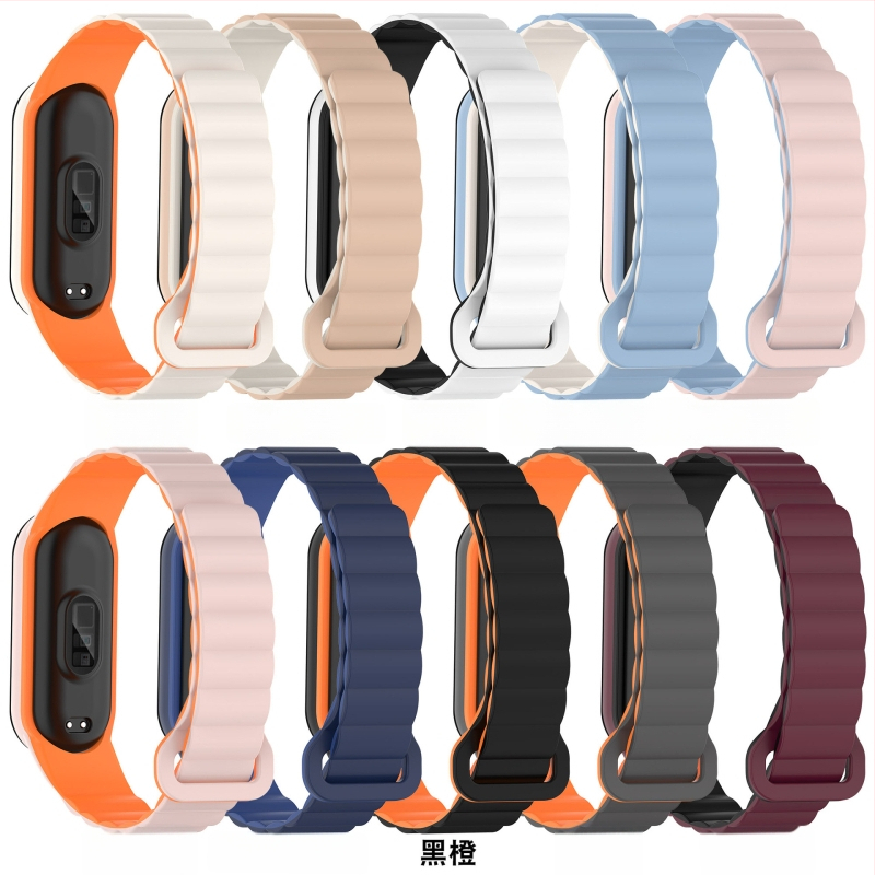 Двуцветен силиконов магнитен ремък за Xiaomi Mi Band 8/9, универсален M8/9, смарт гривна