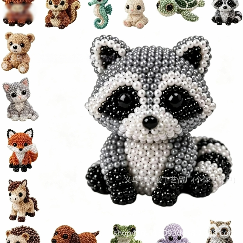Petite 3D комплект за животни от мъниста – ръчно изработване