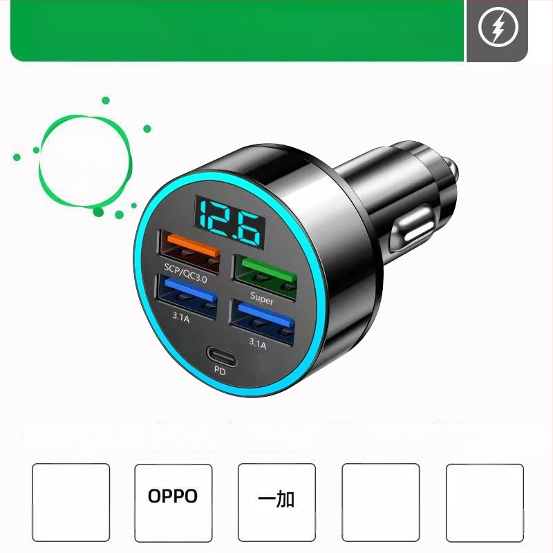 Автомобилно USB зарядно устройство с адаптер за запалка и петпинов конектор