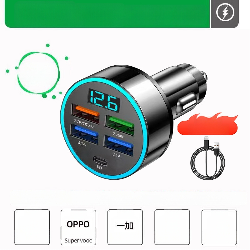 Автомобилно USB зарядно устройство с адаптер за запалка и петпинов конектор