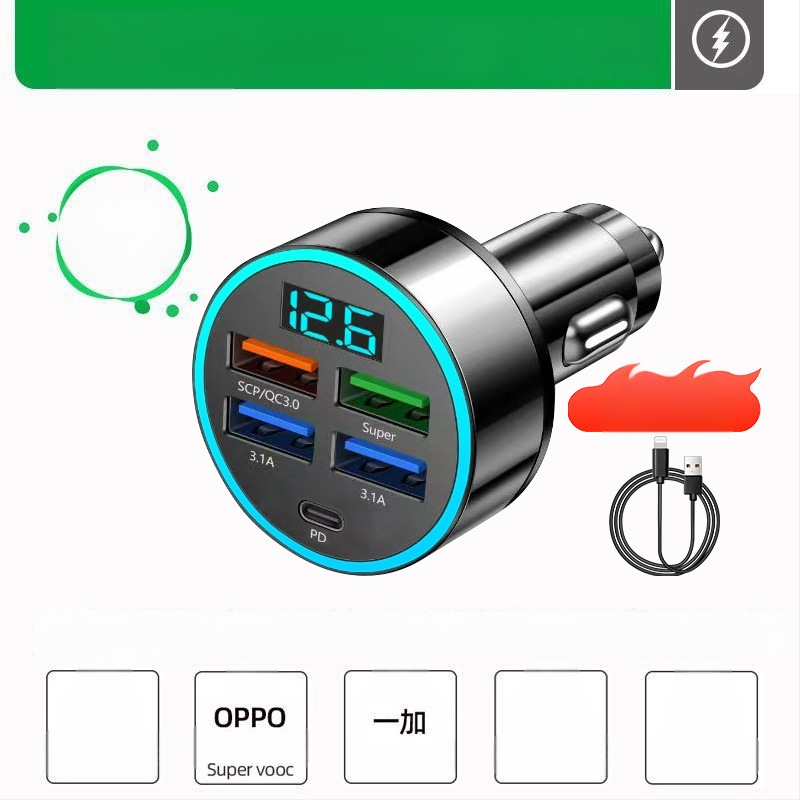 Автомобилно USB зарядно устройство с адаптер за запалка и петпинов конектор
