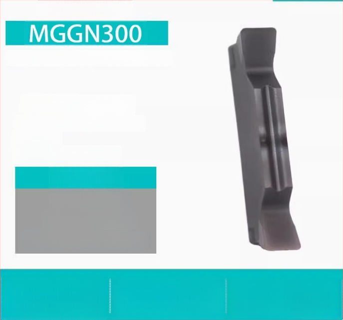 CNC вложки за канавки MGGN200/300/400, MGMN500-T/600 – прецизно шлайфани режущи инструменти