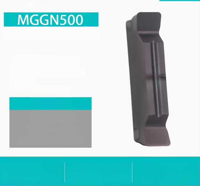 CNC вложки за канавки MGGN200/300/400, MGMN500-T/600 – прецизно шлайфани режущи инструменти