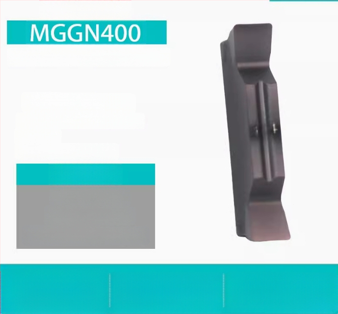 CNC вложки за канавки MGGN200/300/400, MGMN500-T/600 – прецизно шлайфани режущи инструменти