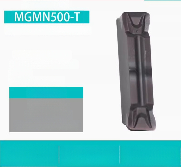 CNC вложки за канавки MGGN200/300/400, MGMN500-T/600 – прецизно шлайфани режущи инструменти