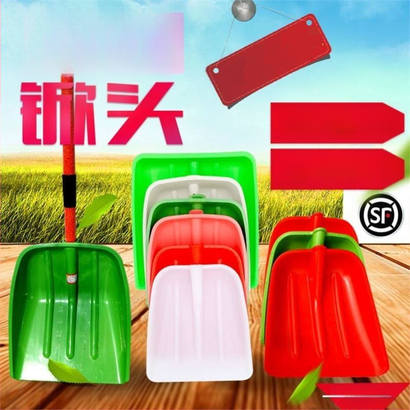 Lopată de zăpadă cu corp din plastic și cap din plastic temperat, design îngroșat, dimensiune mare, mâner din lemn, pliabil, model Q27343