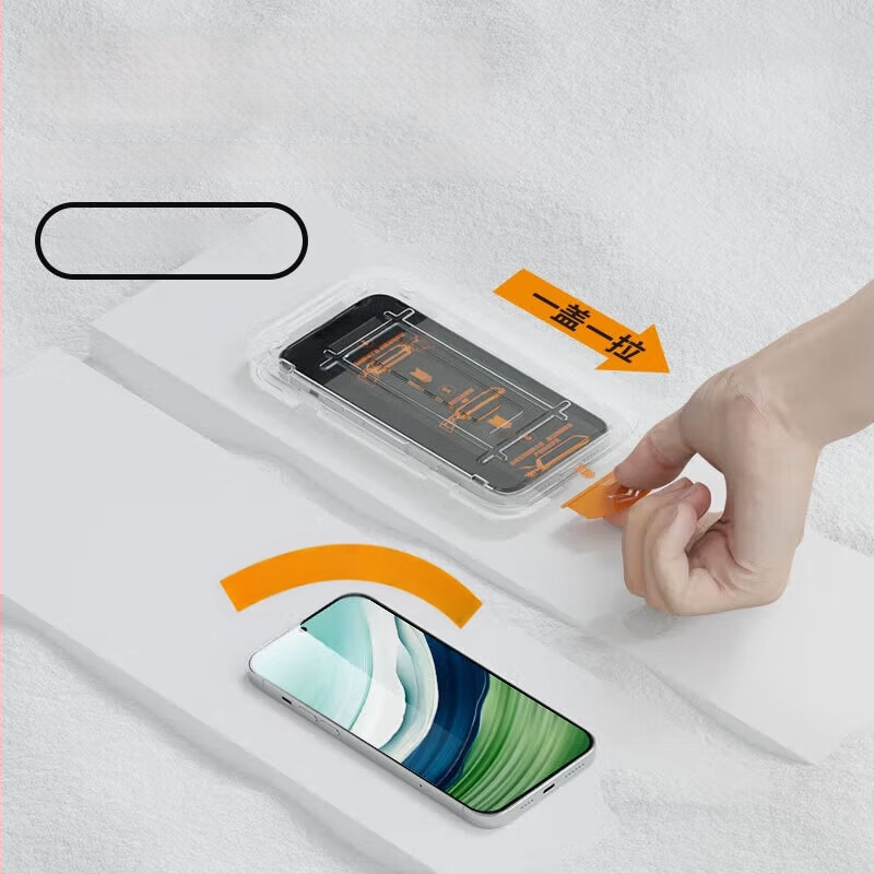 Protecție ecran din sticlă temperată pentru Oppo Reno 15 și Reno 15 Pro – acoperire completă, rezistent la cădere, ultra Transparent, instalare fără praf