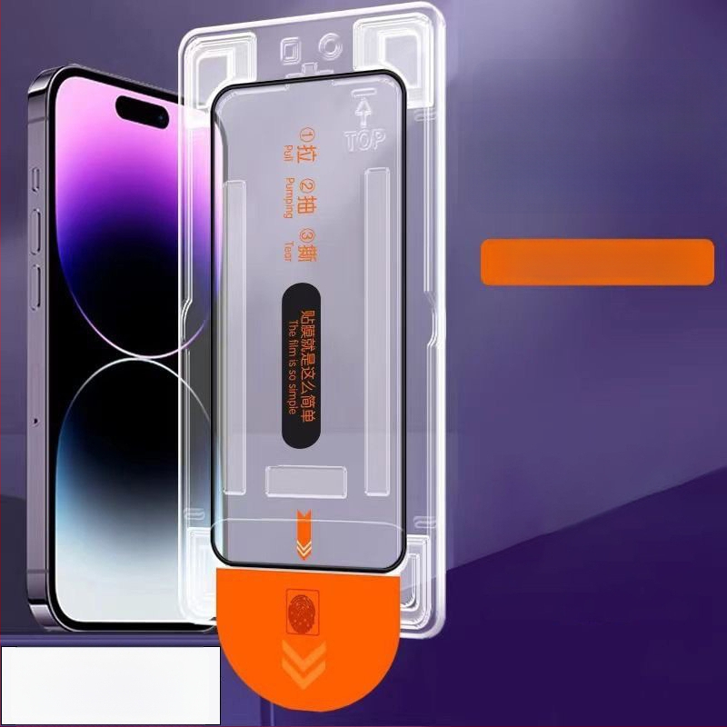 Senada Protecție ecran din sticlă temperată pentru Huawei P90 Pro Max — ecran complet, HD, protecție a intimității (anti-peep), anti-amprente, rezistent la căderi