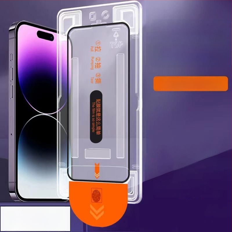 Senada Protecție ecran din sticlă temperată pentru Huawei P90 Pro Max — ecran complet, HD, protecție a intimității (anti-peep), anti-amprente, rezistent la căderi