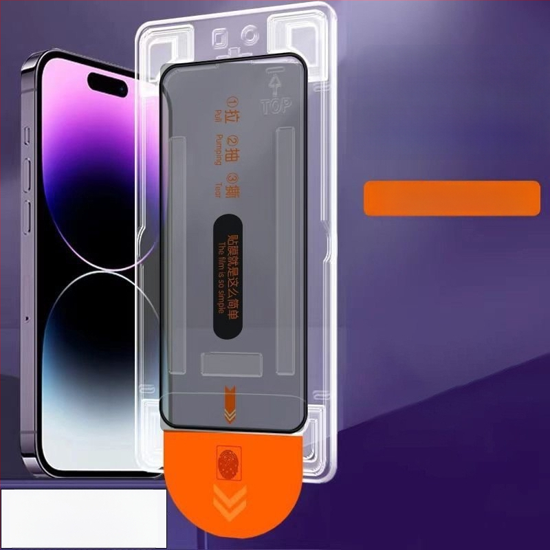 Senada Protecție ecran din sticlă temperată pentru Huawei P90 Pro Max — ecran complet, HD, protecție a intimității (anti-peep), anti-amprente, rezistent la căderi