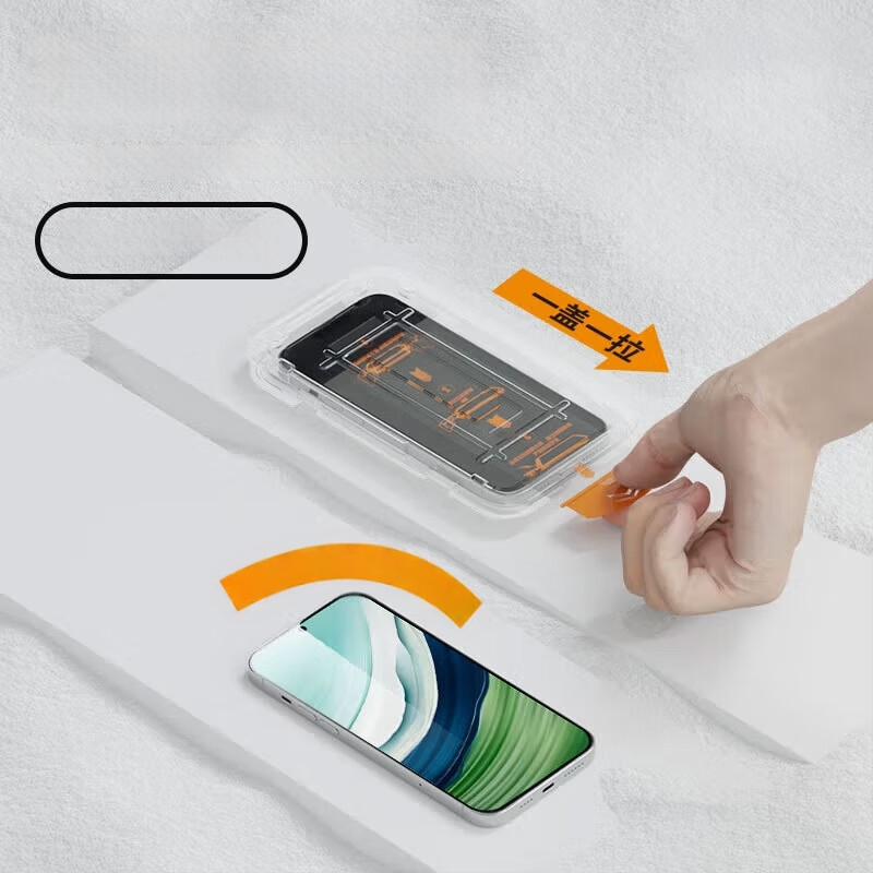 Protecție ecran Vivo X200S din sticlă temperată – acoperire totală, claritate HD, anti-cădere, rezistent la șocuri, montare rapidă
