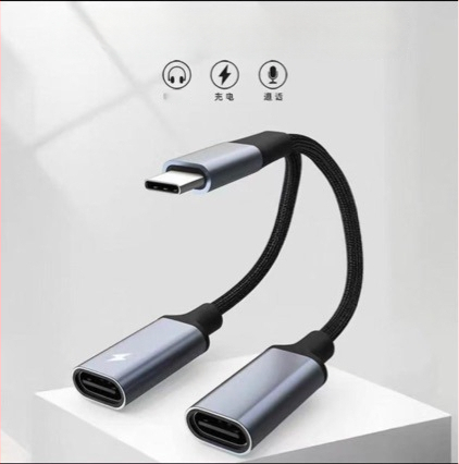 Adaptor Type-C către USB-C femelă duală, încărcare rapidă, DAC decoder, universal pentru telefoane și calculatoare