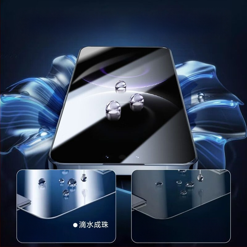 Protector din sticlă temperată Corning pentru Huawei Mate 80 Pro / Mate 80 Pro Max, protecție a intimității, acoperire totală, anti-reflexie, rezistent la amprente, filtru de lumină albastră, rezistent la căderi