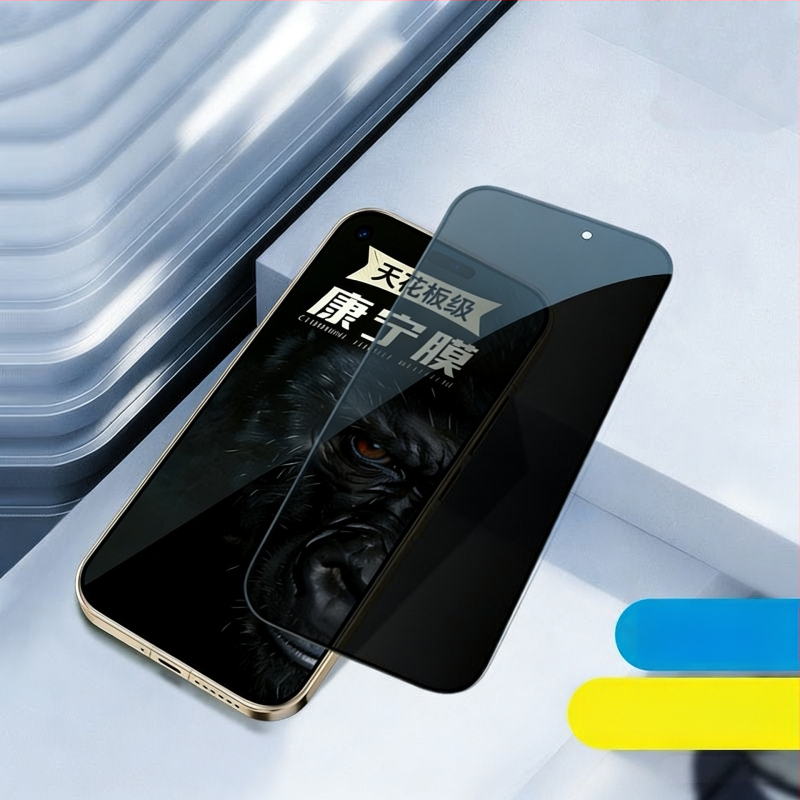 Protector din sticlă temperată Corning pentru Huawei Mate 80 Pro / Mate 80 Pro Max, protecție a intimității, acoperire totală, anti-reflexie, rezistent la amprente, filtru de lumină albastră, rezistent la căderi