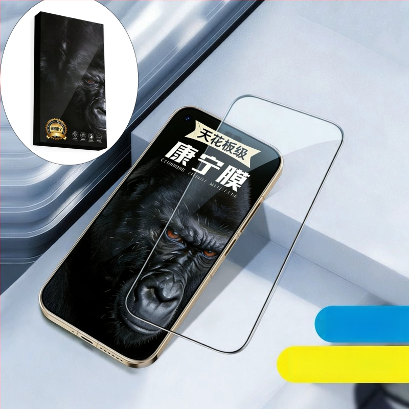 Protector din sticlă temperată Corning pentru Huawei Mate 80 Pro / Mate 80 Pro Max, protecție a intimității, acoperire totală, anti-reflexie, rezistent la amprente, filtru de lumină albastră, rezistent la căderi
