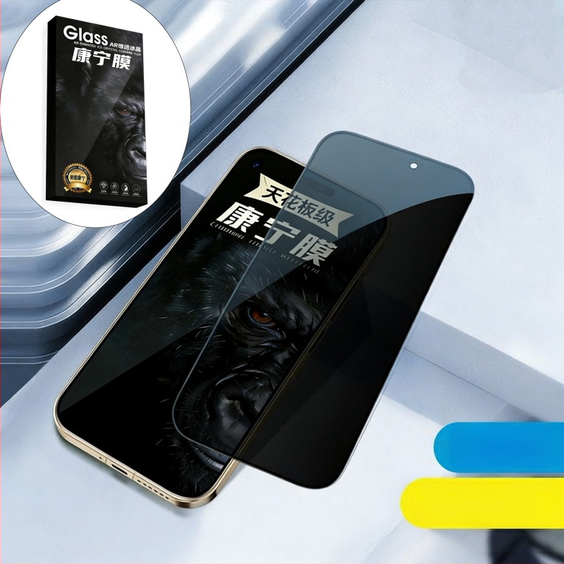Protector din sticlă temperată Corning pentru Huawei Mate 80 Pro / Mate 80 Pro Max, protecție a intimității, acoperire totală, anti-reflexie, rezistent la amprente, filtru de lumină albastră, rezistent la căderi