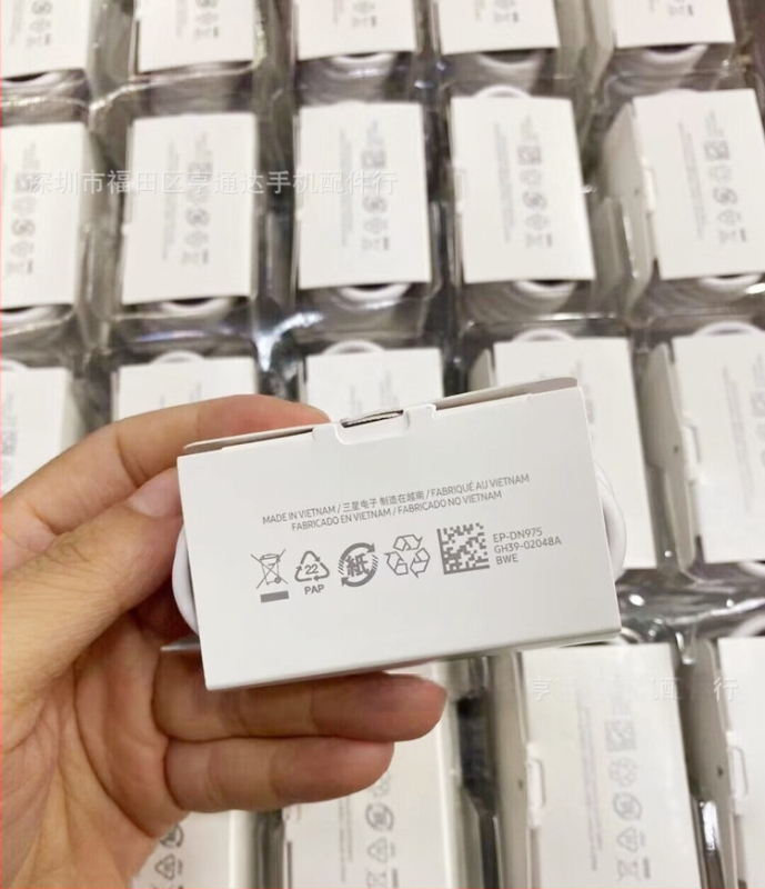Cabl USB-C 45W pentru încărcare rapidă Samsung S24 Ultra, S25, S22, dual Type-C, 5A, lungime 1–2 m