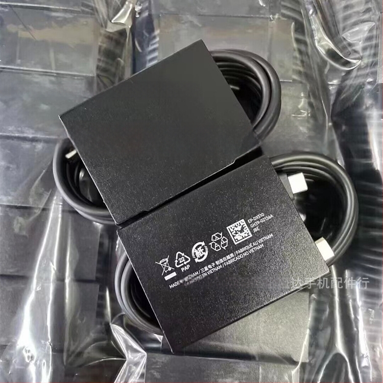 Cabl USB-C 45W pentru încărcare rapidă Samsung S24 Ultra, S25, S22, dual Type-C, 5A, lungime 1–2 m