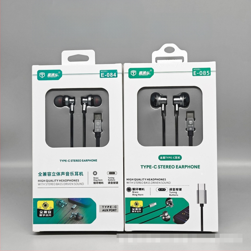 Căști cu fir Type-C, durabile, compatibile cu iPhone 16 și Huawei, plug-and-play, sunet clar