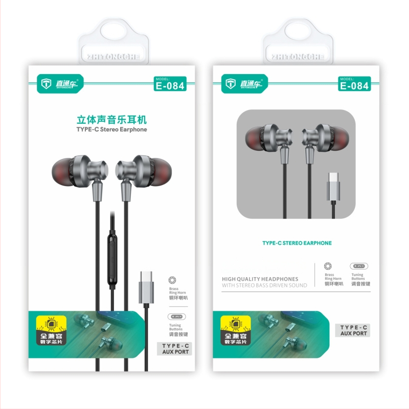 Căști cu fir Type-C, durabile, compatibile cu iPhone 16 și Huawei, plug-and-play, sunet clar