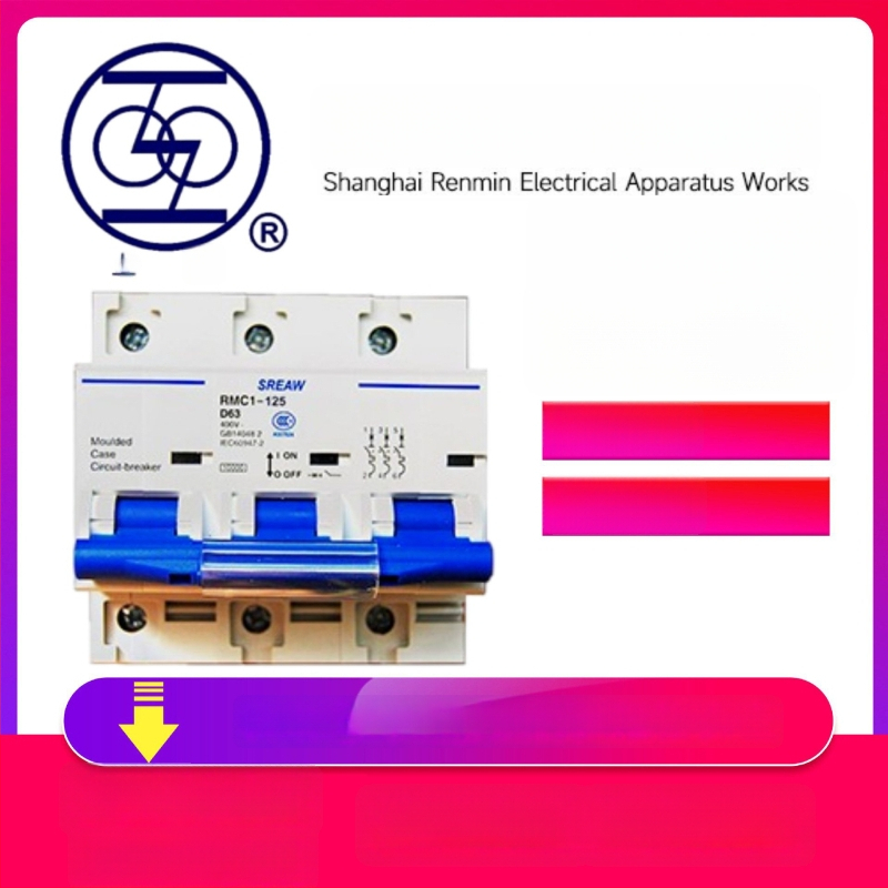 Intrerupător diferențial cu curent residual RMC1L-63/4P, seria RMC1/RMC2/RMC3, 63A, 20A, 25A, 32A