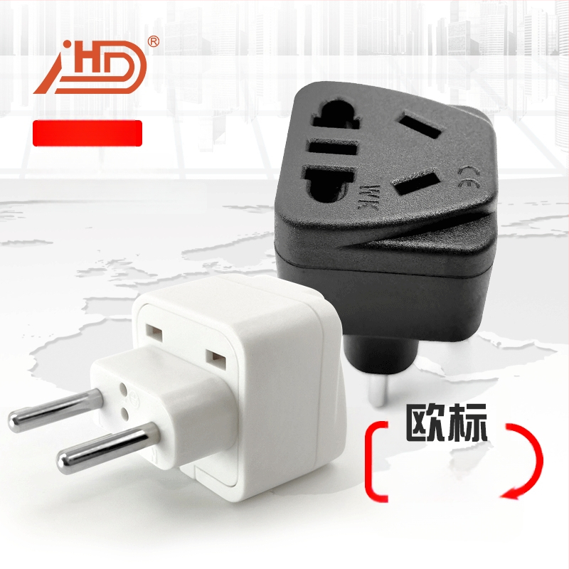 Adaptor de călătorie multifuncțional pentru prize germane și europene, cu priză cu două pini