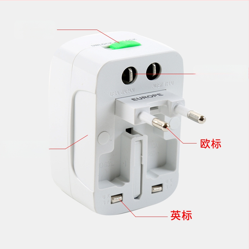 Adaptor universal priză și mufă pentru călătorii