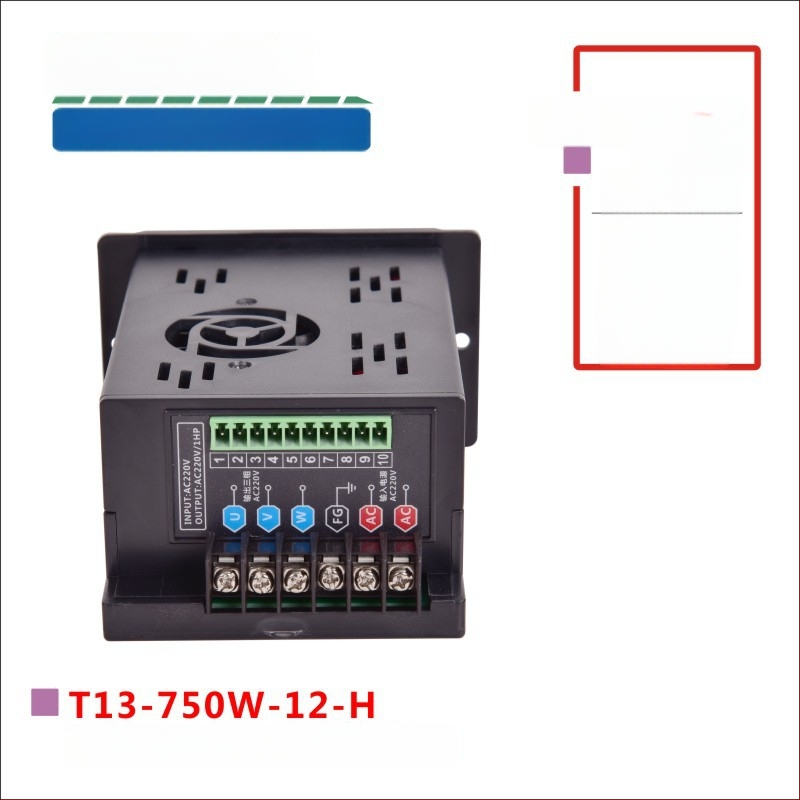 AC220 Convertor vectorial de frecvență pentru motor trifazat, control de viteză de precizie, model T13-750W-12-H