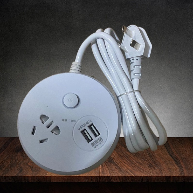 Priză rotundă inteligentă cu USB, ușă de protecție, protecție la șocuri, cadou creativ, priză cu întrerupător cablat