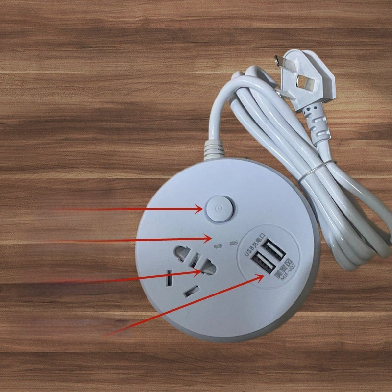 Priză rotundă inteligentă cu USB, ușă de protecție, protecție la șocuri, cadou creativ, priză cu întrerupător cablat