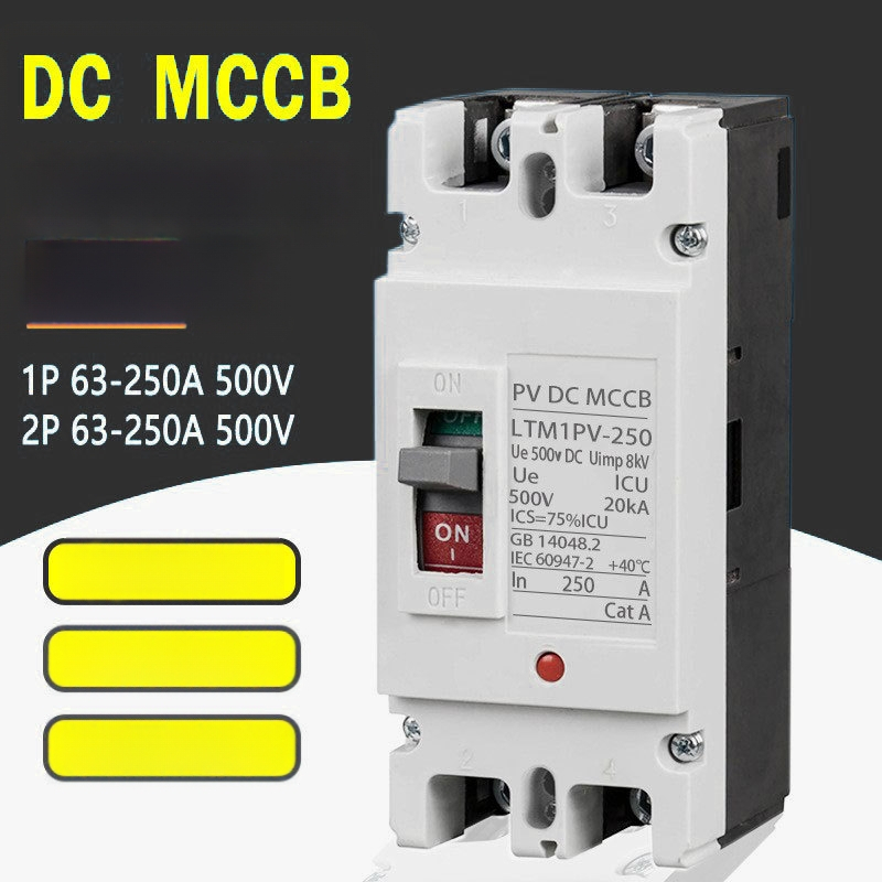Intrerupător de circuit DC fotovoltaic cu carcasă turnată, protecție la scurgeri și suprasarcină, uz casnic, mic întrerupător de tip aer
