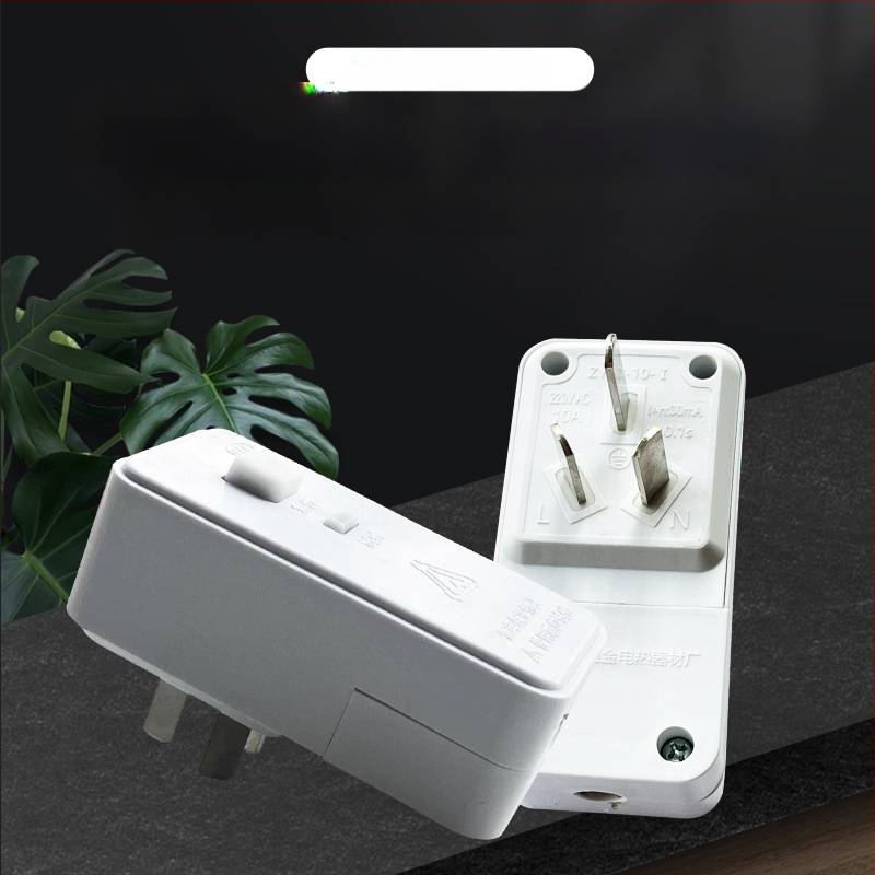 Priză cu protecție la scurgeri pentru boiler solar și robinet electric pentru apă caldă, aparat electrocasnic, 10A/16A