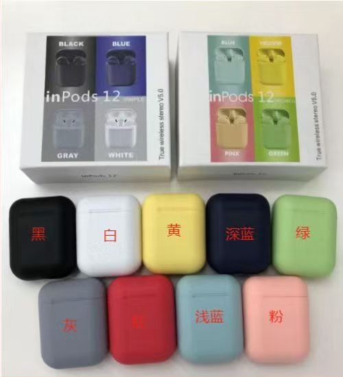Căști Bluetooth pentru sport, fără fir, cu anulare activă a zgomotului și sunet de înaltă calitate.