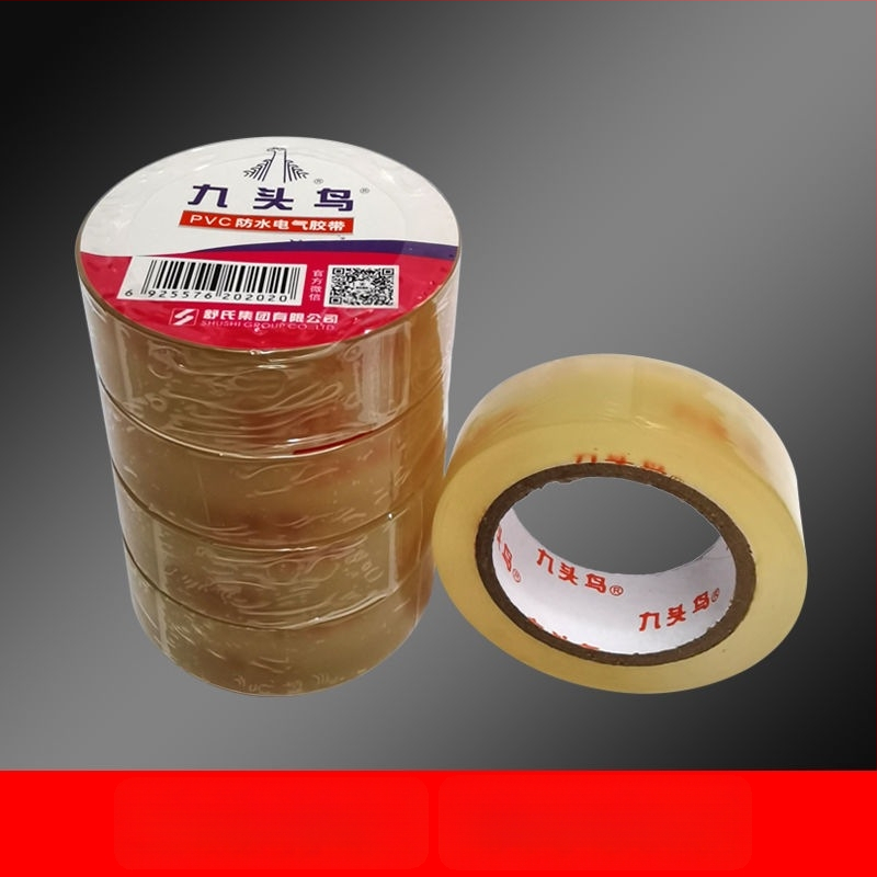 Bandă izolatoare transparentă pentru instalații electrice, impermeabilă, 60×18 mm, pentru pompe submersibile din puțuri adânci