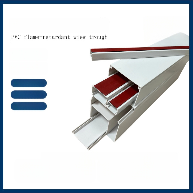 Canal PVC pătrat pentru cabluri, autoadeziv, montaj pe pereți, 16x16–75x75 mm