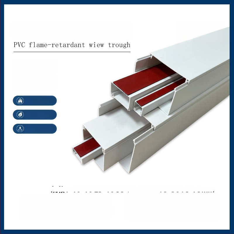Canal PVC pătrat pentru cabluri, autoadeziv, montaj pe pereți, 16x16–75x75 mm
