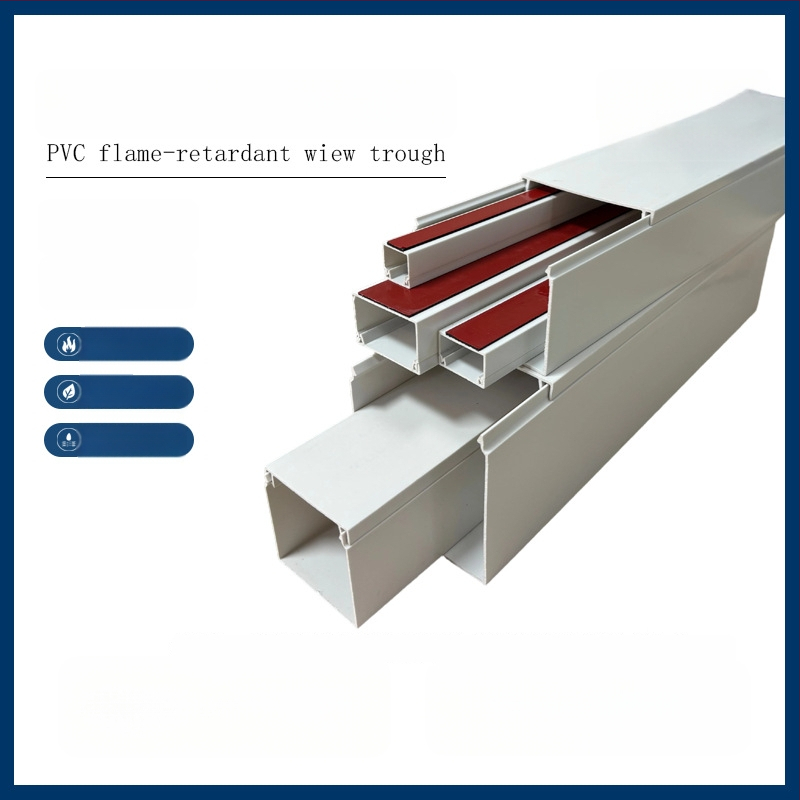 Canal PVC pătrat pentru cabluri, autoadeziv, montaj pe pereți, 16x16–75x75 mm