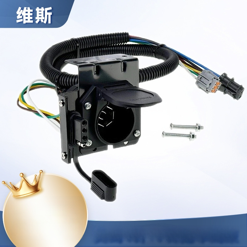 43534 conector american pentru cablu de remorcare, 4 pini și 7 pini, pentru pickupuri, rulote și vehicule off-road