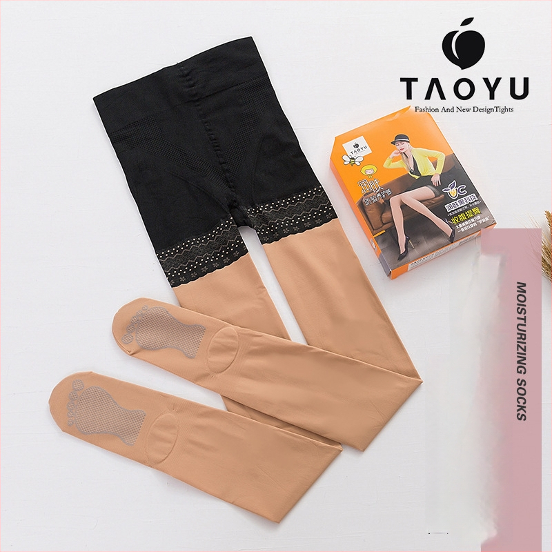 Colanți din nylon Peach Feather, mărime plus, 15D, cu talpă antiderapantă, model 8427, pentru primăvară și toamnă