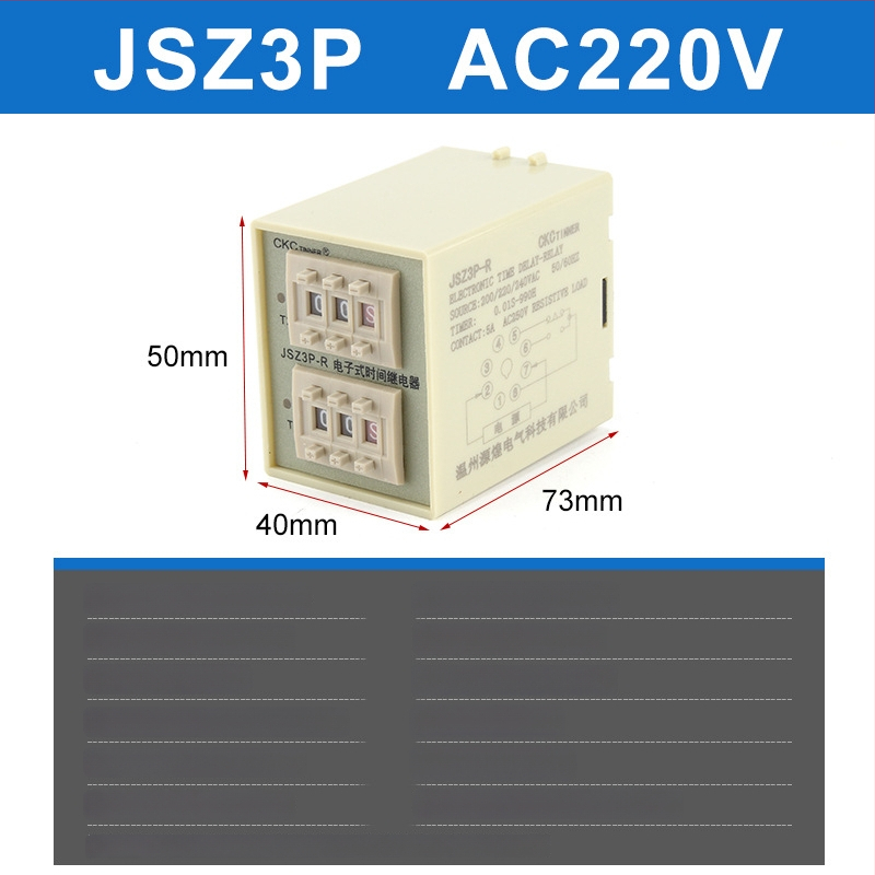 JSZ3P-R ST3P-R ST5P-R releu electronic de timp ciclic, precizie înaltă, 220V, cu bază