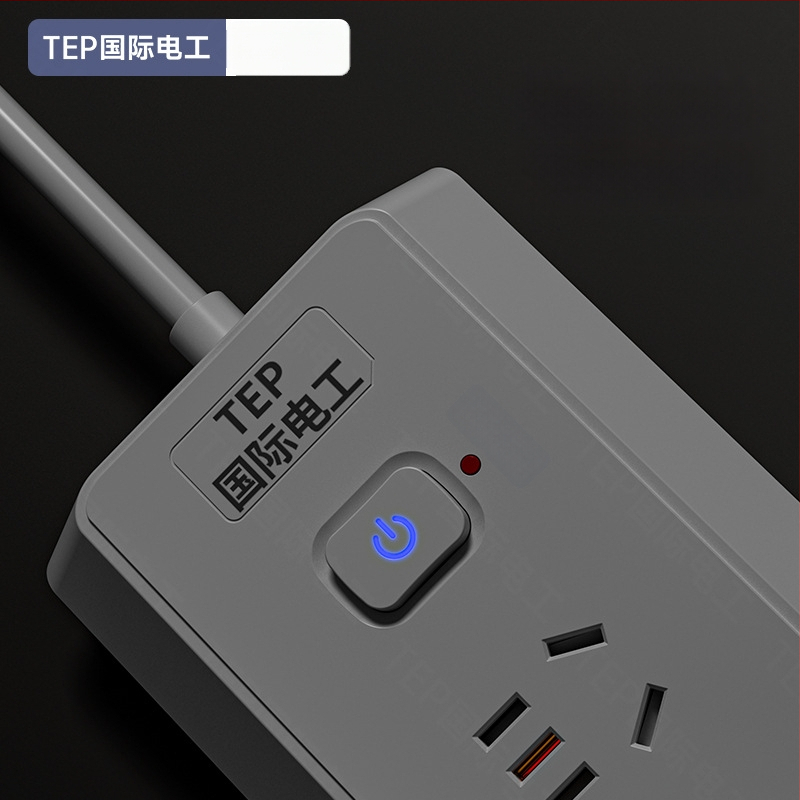 Prelungitor inteligent cu priză triunghiulară înclinată USB, multi-port pentru cămin și casă