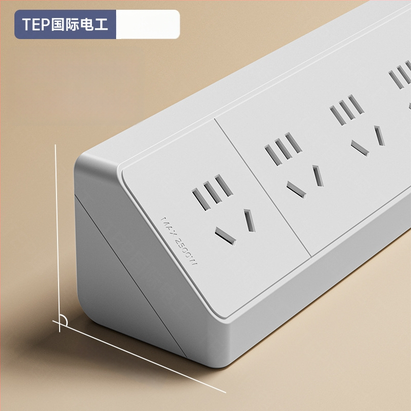 Prelungitor inteligent cu priză triunghiulară înclinată USB, multi-port pentru cămin și casă