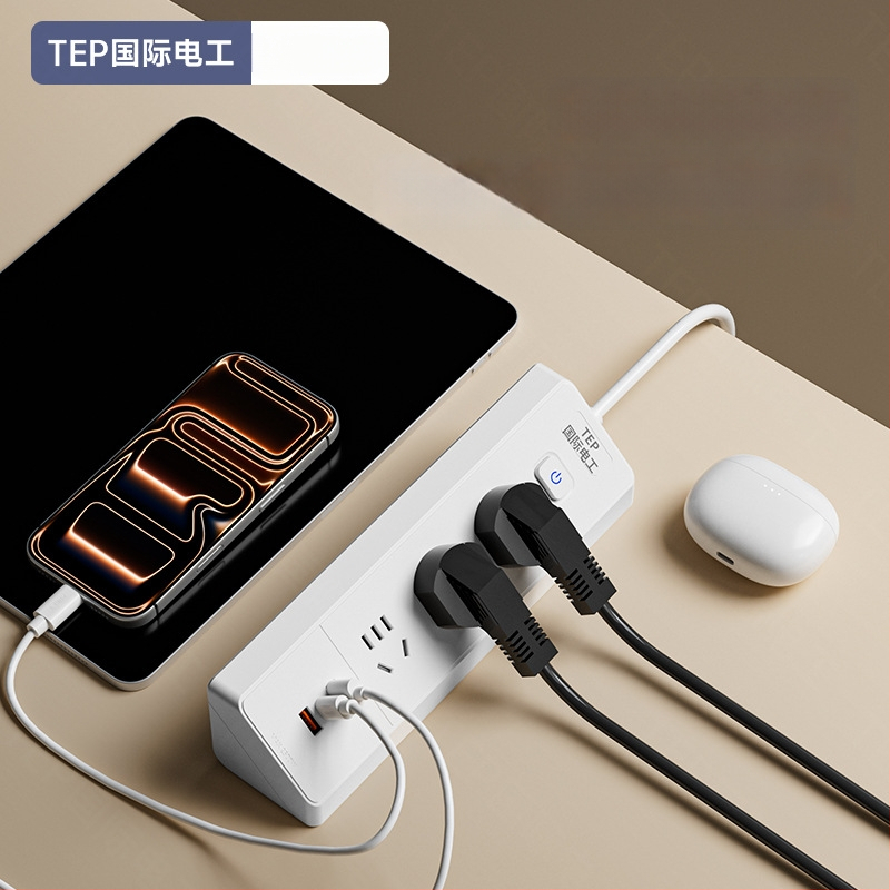Prelungitor inteligent cu priză triunghiulară înclinată USB, multi-port pentru cămin și casă