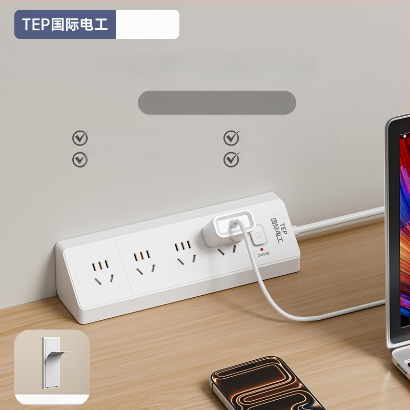 Prelungitor inteligent cu priză triunghiulară înclinată USB, multi-port pentru cămin și casă