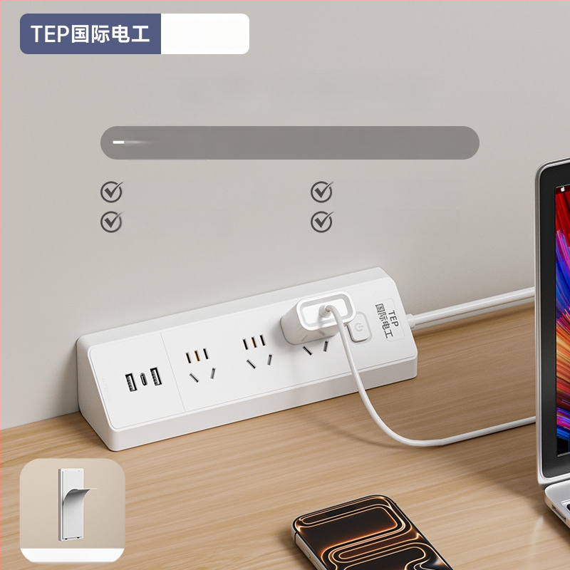 Prelungitor inteligent cu priză triunghiulară înclinată USB, multi-port pentru cămin și casă