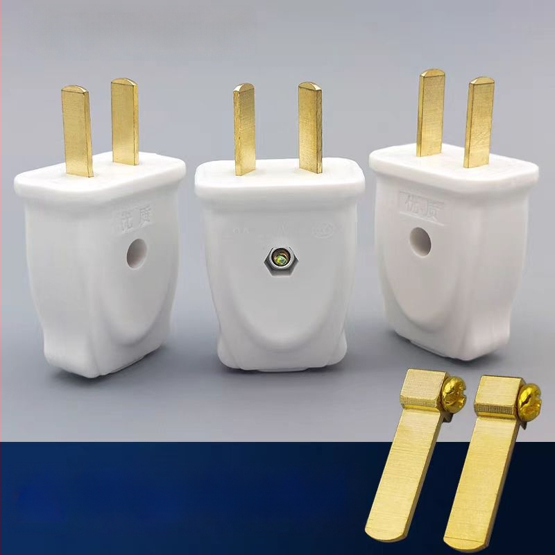 Conector de alimentare din cupru pur, 10A, înaltă putere, 2 sau 3 pini, 16A, siguranță
