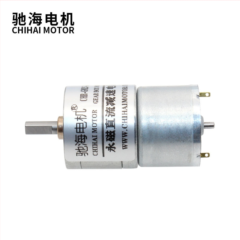 Chihai GM25-310 motor DC cu angrenaj, ax din spate, reductor mini, 7.4V