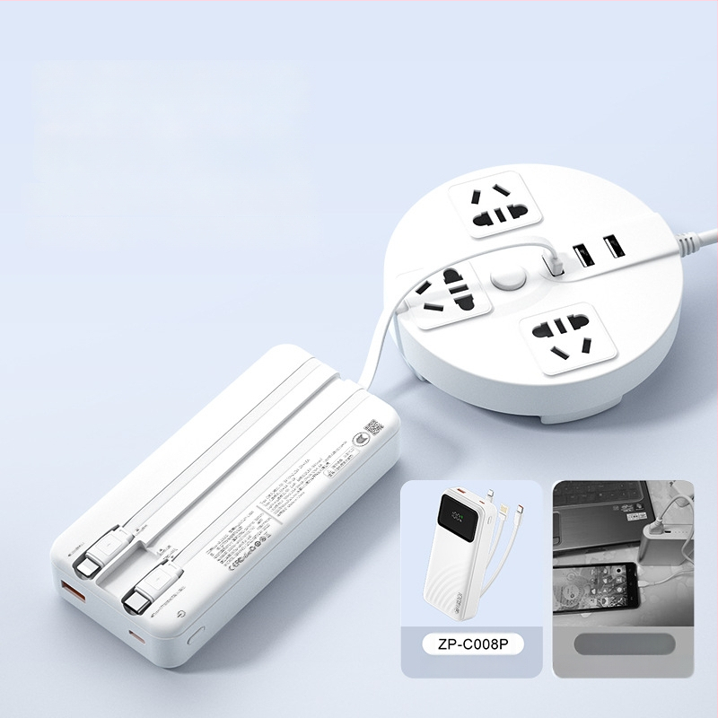 Power bank certificat 3C pentru încărcare rapidă, capacitate mare, cablu încorporat, afișaj digital inteligent, încărcare rapidă PD, 20000mAh