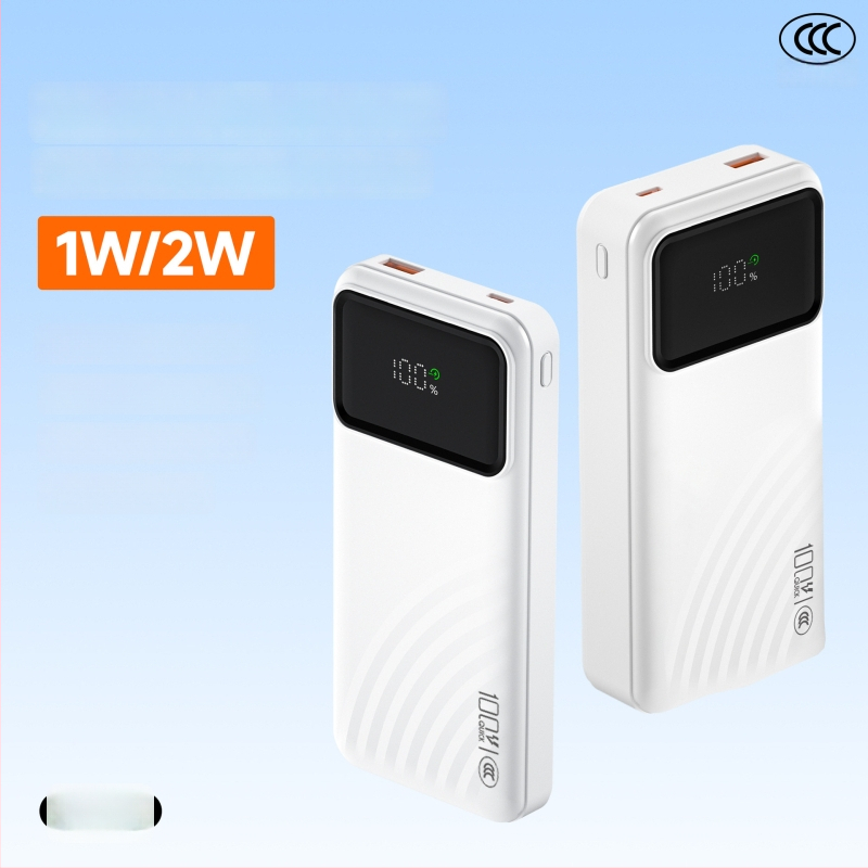 Power bank certificat 3C pentru încărcare rapidă, capacitate mare, cablu încorporat, afișaj digital inteligent, încărcare rapidă PD, 20000mAh